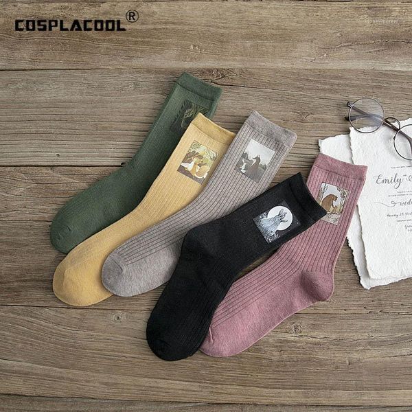 socks & hosiery animal print harajuku kawaii women bear design cute abstract oil painting korean style art creative sokken1, Black;white
socks & hosiery animal print harajuku kawaii women bear design cute abstract oil painting korean style art creative sokken1, Black;white