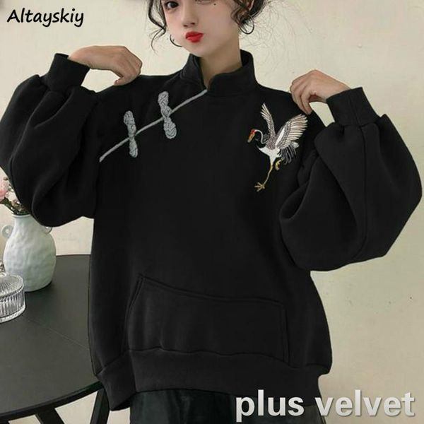 hoodies women printed long sleeve pullovers sweatshirts retro plus velvet elegant trendy novelty all-match streetwear womens new, Black
hoodies women printed long sleeve pullovers sweatshirts retro plus velvet elegant trendy novelty all-match streetwear womens new, Black