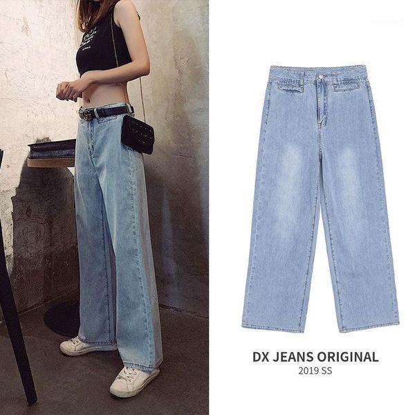 2020 summer new high waist jeans plus size women jeans thin mom ripped for women casual denim pants streetwear1, Blue
2020 summer new high waist jeans plus size women jeans thin mom ripped for women casual denim pants streetwear1, Blue
