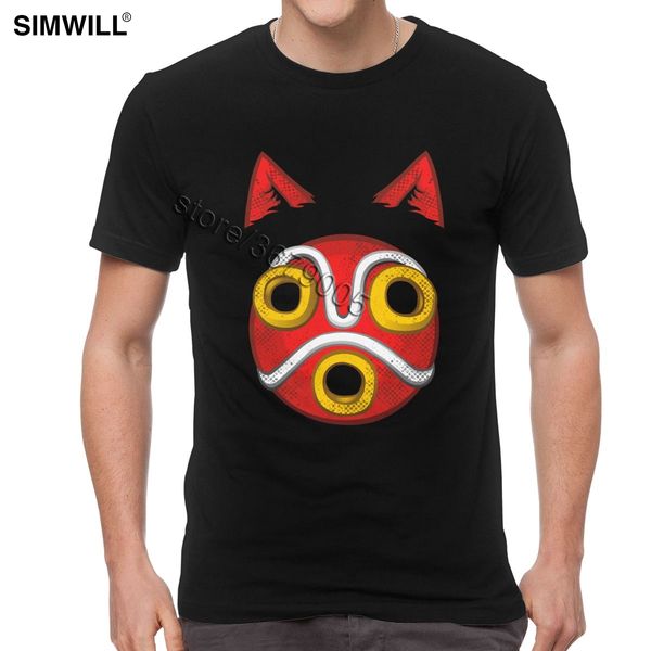 princess mononoke mask t shirt men cool short sleeves t-shirt crew neck tshirt large size anime graphic tees sport hooded sweatshirt hoodie
princess mononoke mask t shirt men cool short sleeves t-shirt crew neck tshirt large size anime graphic tees sport hooded sweatshirt hoodie