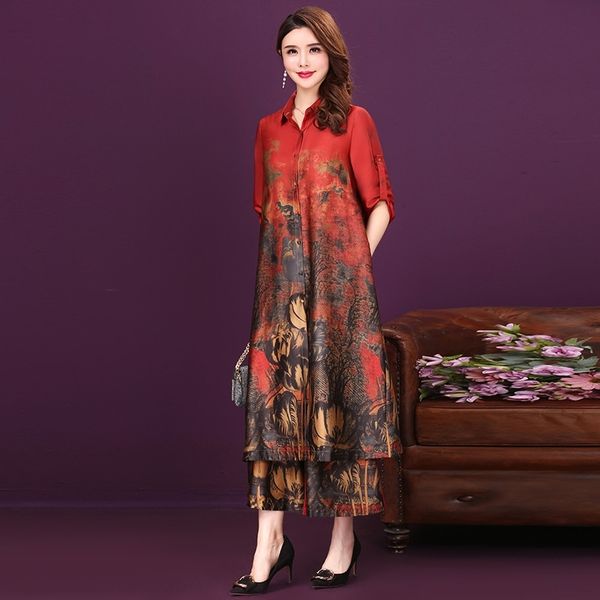 rlyzr spring and summer nine-point 2020 new wife mid-length women suit leg pants leg loose two-piece wide wide pants suit ezaey, Gray