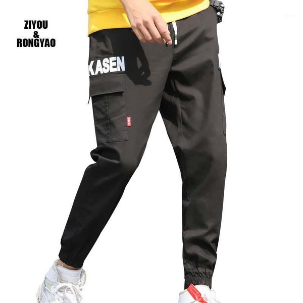 men's pants 2021 fashion leisure trouse men summer man streetwear male casual joggers multi-pocket trousers1, Black
men's pants 2021 fashion leisure trouse men summer man streetwear male casual joggers multi-pocket trousers1, Black
