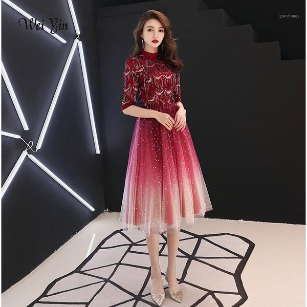 weiyin 2019 half sleeves short evening dress wine red sequins high-neck formal party dress wy11391, White;black
weiyin 2019 half sleeves short evening dress wine red sequins high-neck formal party dress wy11391, White;black