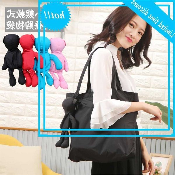 fashion sustainable name women student oxford shoulder bag shopping tote check plate female flesh canvas purses
fashion sustainable name women student oxford shoulder bag shopping tote check plate female flesh canvas purses