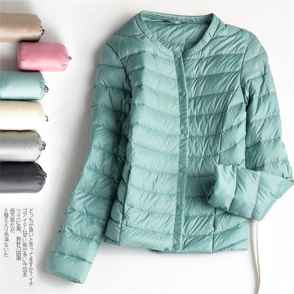 gowyimmes autumn slim women's down jacket big size short light thin white down coats winter clothes koreanfashion clothing pd345, Black
gowyimmes autumn slim women's down jacket big size short light thin white down coats winter clothes koreanfashion clothing pd345, Black