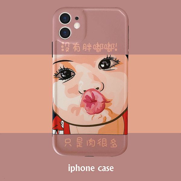 funny girl 12 11pro max mini x xs xr / se mobile phone vip 7p female 8plus silicone camera case4fre
funny girl 12 11pro max mini x xs xr / se mobile phone vip 7p female 8plus silicone camera case4fre