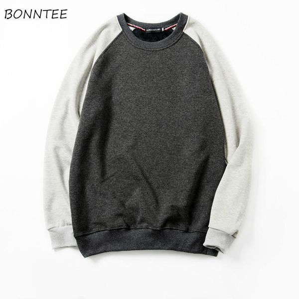 no hat hoodies men patchwork korean oversize 5xl casual all-match fashion thicker warm sweatshirts students loose ulzzang couple, Black
no hat hoodies men patchwork korean oversize 5xl casual all-match fashion thicker warm sweatshirts students loose ulzzang couple, Black
