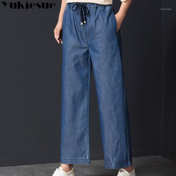 women's jeans high waist woman 2021 summer autumn denim for women elastic wide leg pants female trousers femme1, Blue
women's jeans high waist woman 2021 summer autumn denim for women elastic wide leg pants female trousers femme1, Blue