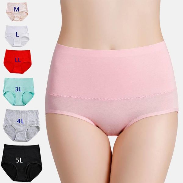 extra large size high waist panties -7xl briefs womens underpants solid cotton underwear soft breathable summer female intimate1, Black;pink
extra large size high waist panties -7xl briefs womens underpants solid cotton underwear soft breathable summer female intimate1, Black;pink
