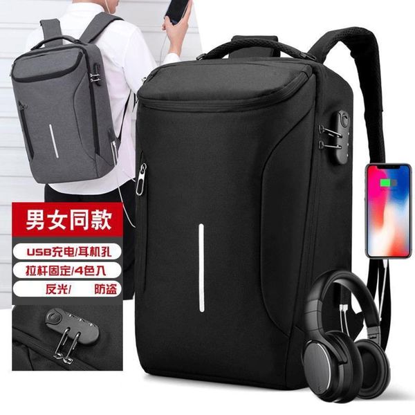 passrd anti theft double shoulder bus travel men's comter 15.6 / 17.3 inch large capacity
passrd anti theft double shoulder bus travel men's comter 15.6 / 17.3 inch large capacity