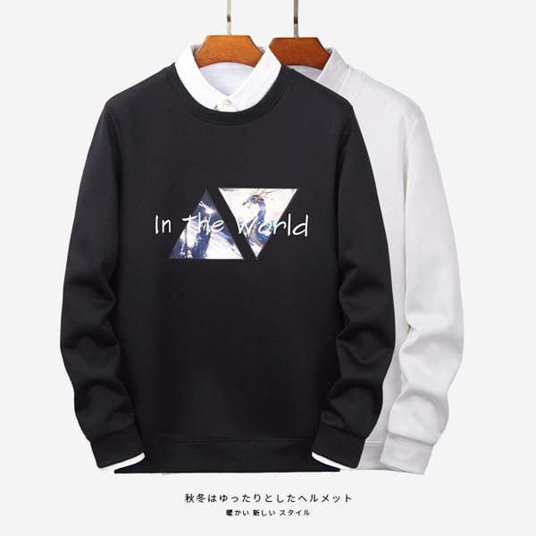 cashmere sweater male fashion brand autumn and winter men's round neck shirt jacket in black and white
cashmere sweater male fashion brand autumn and winter men's round neck shirt jacket in black and white