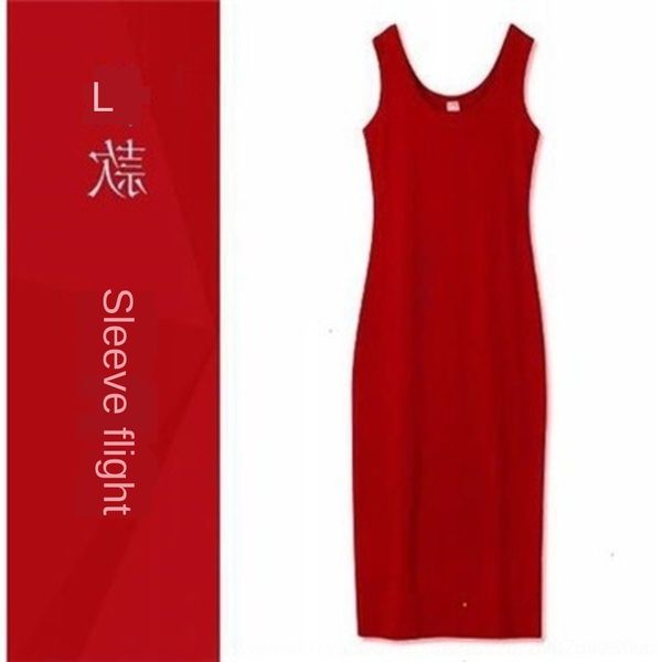 zxwfp vest base skirt dress long suspender skirt large size women's clothing dress mm suspender spring and summer student base fat 57fw, Black;gray
zxwfp vest base skirt dress long suspender skirt large size women's clothing dress mm suspender spring and summer student base fat 57fw, Black;gray