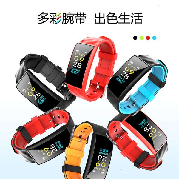 m8 health blood prsure heart rate meter step calorie smart wearing waterproof camera sports braceletjk
m8 health blood prsure heart rate meter step calorie smart wearing waterproof camera sports braceletjk