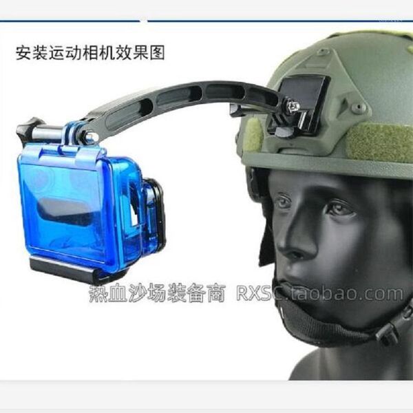 back support camera recorder helmet bracket cuttlefish dry quick release extension rod1, Black;blue
back support camera recorder helmet bracket cuttlefish dry quick release extension rod1, Black;blue
