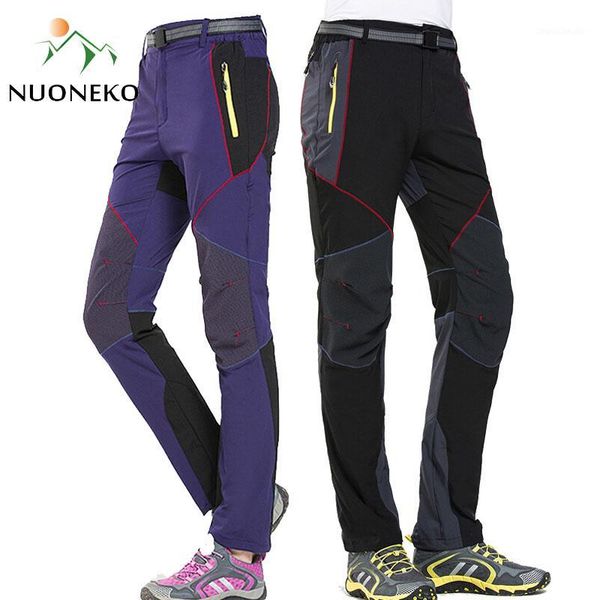 men women's quick dry breathable hiking pants outdoor sport slim fit camping fishing climbing trousers pn161, Black;green
men women's quick dry breathable hiking pants outdoor sport slim fit camping fishing climbing trousers pn161, Black;green
