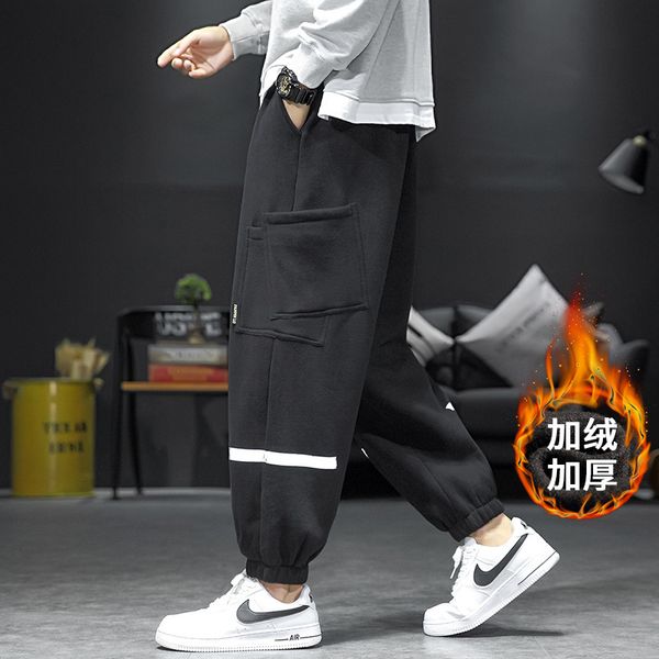 men's winter korean fashion versatile sports loose toe band plush thickened warm casual pants, Black
men's winter korean fashion versatile sports loose toe band plush thickened warm casual pants, Black
