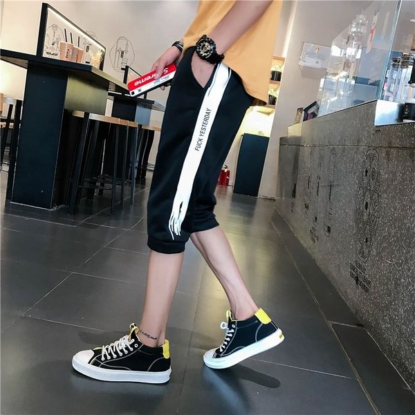 begmx capri shorts trendy nine nine shorts ankle-length men's medium trendy loose summer men's 7 casual pants summer thin cropped, Blue
begmx capri shorts trendy nine nine shorts ankle-length men's medium trendy loose summer men's 7 casual pants summer thin cropped, Blue