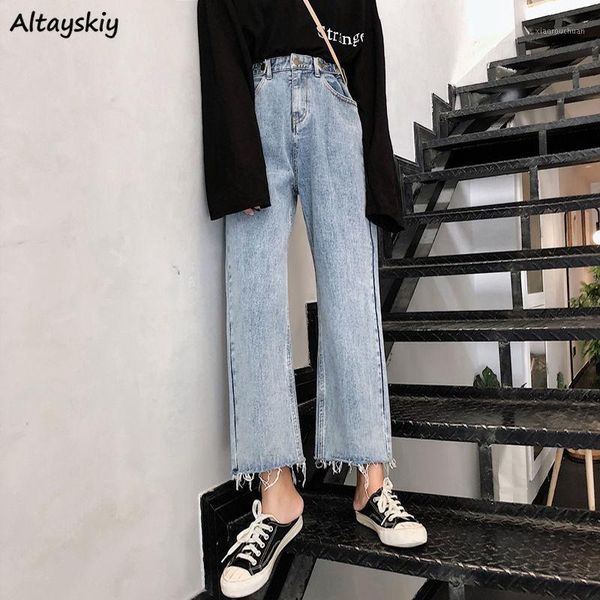 high waist jeans women korean style stretchy fashion daily baggy all-match washed streetwear trousers boyfriend casual1, Blue
high waist jeans women korean style stretchy fashion daily baggy all-match washed streetwear trousers boyfriend casual1, Blue