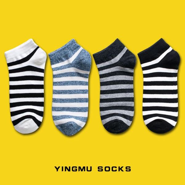 men's socks striped spring autumn crew comfortable breathable cotton casual short harajuku for men women 2021, Black
men's socks striped spring autumn crew comfortable breathable cotton casual short harajuku for men women 2021, Black