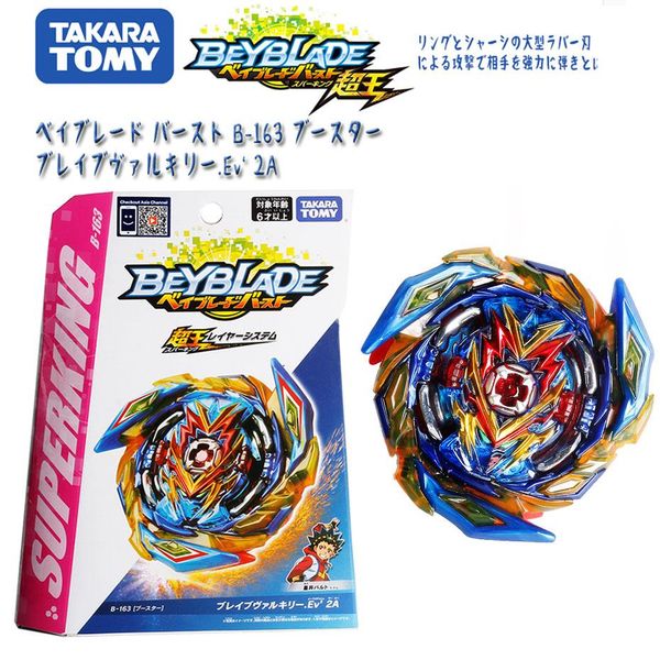 takara tomy bayblade burst gt b 150 union warrior. rotary explosive gyroscope toy bayblade b168 b167 b1166 b1165 b164 b160 b159 wmtbxv
takara tomy bayblade burst gt b 150 union warrior. rotary explosive gyroscope toy bayblade b168 b167 b1166 b1165 b164 b160 b159 wmtbxv