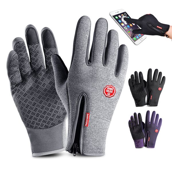 outdoor sports hiking winter bicycle bike cycling gloves magic touch screen for men women anti-slip windproof mtb road
outdoor sports hiking winter bicycle bike cycling gloves magic touch screen for men women anti-slip windproof mtb road