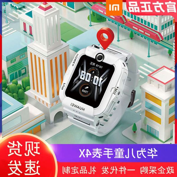 suitable for huawei children's watch 4x waterproof hd camera dual frequency positioning nfc16g large memory 4g all
suitable for huawei children's watch 4x waterproof hd camera dual frequency positioning nfc16g large memory 4g all