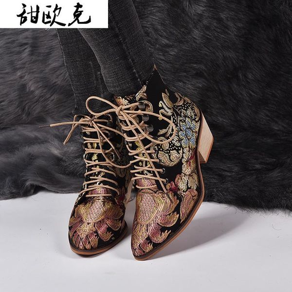 boots 2021 autumn women's fashion lace-up square heel pointed totem thick ankle zapatos de mujer, Black
boots 2021 autumn women's fashion lace-up square heel pointed totem thick ankle zapatos de mujer, Black