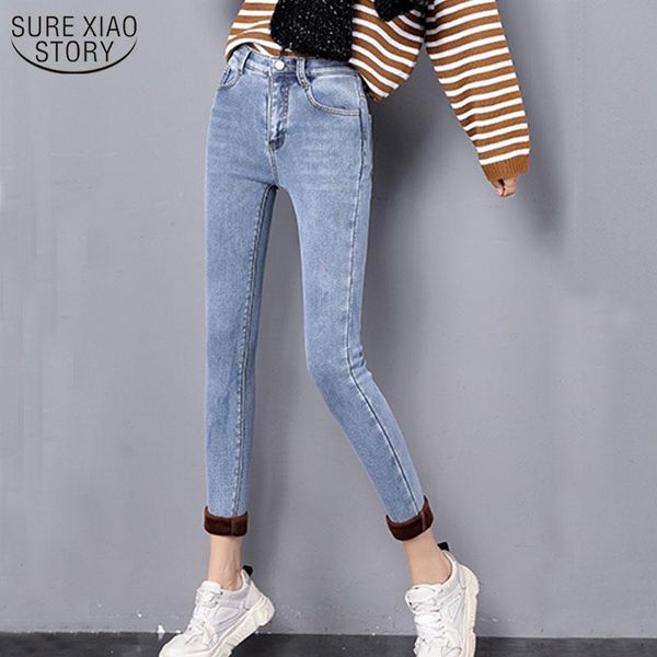 women's jeans casual velvet women 2021 winter warm high waist lady trousers female pantalon denim for pants plus size 11371, Blue
women's jeans casual velvet women 2021 winter warm high waist lady trousers female pantalon denim for pants plus size 11371, Blue