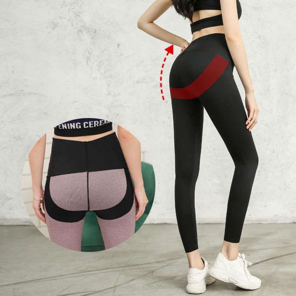 with net plush red barbie pants and thickened in winter, Black;gray
with net plush red barbie pants and thickened in winter, Black;gray