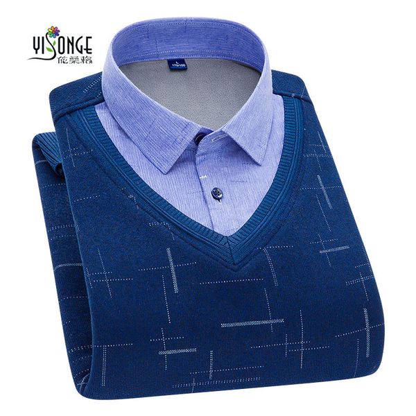 2020 men's new fake two piece warm shirt men's autumn and winter plush thickened middle aged men's business casual shirt, Gray
2020 men's new fake two piece warm shirt men's autumn and winter plush thickened middle aged men's business casual shirt, Gray
