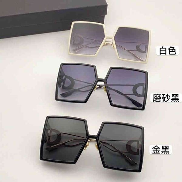 78% off high version new family sunglasses 30montaigne yang ying's same large frame square sunglasses show face neap tide, White;black
78% off high version new family sunglasses 30montaigne yang ying's same large frame square sunglasses show face neap tide, White;black