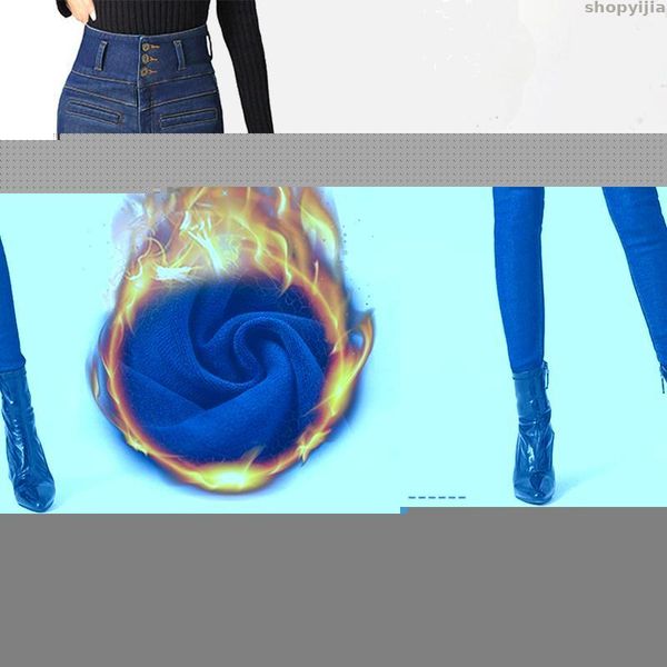 trousers for women thicken pencil leggings female winter velvet jeans women's pants high waist denim warm skinny elastic1, Blue
trousers for women thicken pencil leggings female winter velvet jeans women's pants high waist denim warm skinny elastic1, Blue