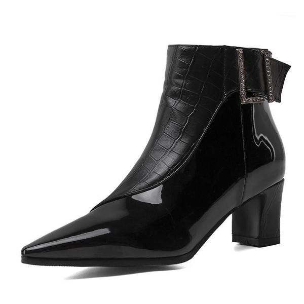 boots stone pattern pu stitching patent leather square heel ankle pointed high belt buckle autumn women's shoes zipper1, Black
boots stone pattern pu stitching patent leather square heel ankle pointed high belt buckle autumn women's shoes zipper1, Black