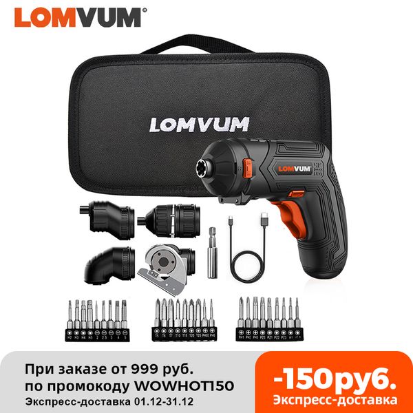 lomvum mini usb rechargeable electric screwdriver set 4v cordless screwdriver set 4 heads changeable multifunctional screwdriver
lomvum mini usb rechargeable electric screwdriver set 4v cordless screwdriver set 4 heads changeable multifunctional screwdriver