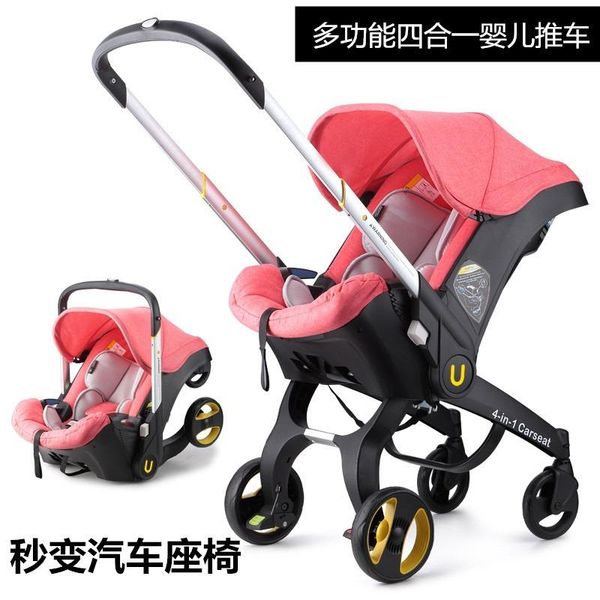 Newborn Baby Stroller Multifunctional Four-in-one Basket-type Safety Seat Is Light And Foldable Two-way Can Be Vehicle-mounted