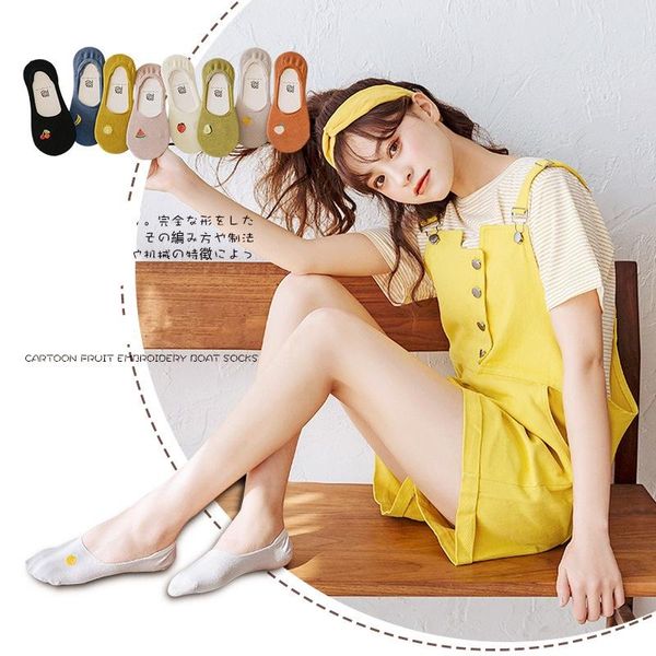 dreamlikelin women's invisible sneakers socks non-slip silicone girls cotton boat socks japanese fresh sweet fruit, Black;white
dreamlikelin women's invisible sneakers socks non-slip silicone girls cotton boat socks japanese fresh sweet fruit, Black;white