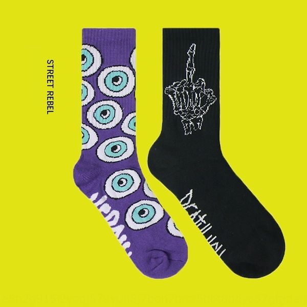 fashion brand chic towel bottom medium medium sockstowel socks thickened eyeball middle finger hip hop mid tube socks men's and women&#, Black
fashion brand chic towel bottom medium medium sockstowel socks thickened eyeball middle finger hip hop mid tube socks men's and women&#, Black