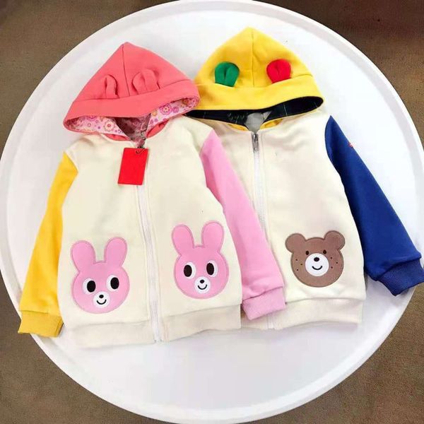 children's 99104 girls' zipper thickened hoodie coat cardigan baby plush sweater casual top, Black
children's 99104 girls' zipper thickened hoodie coat cardigan baby plush sweater casual top, Black