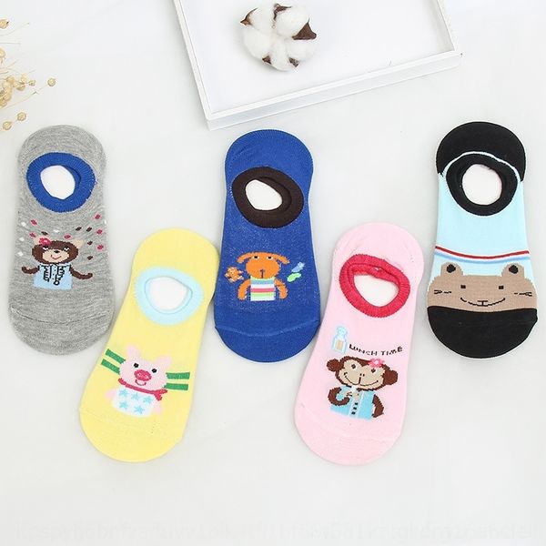 4giu0 socks cartoon anti-slip 2020 boat bottom floor boat dispensing anti-slip bottom children's baby invisible children's socks 1, Black
4giu0 socks cartoon anti-slip 2020 boat bottom floor boat dispensing anti-slip bottom children's baby invisible children's socks 1, Black