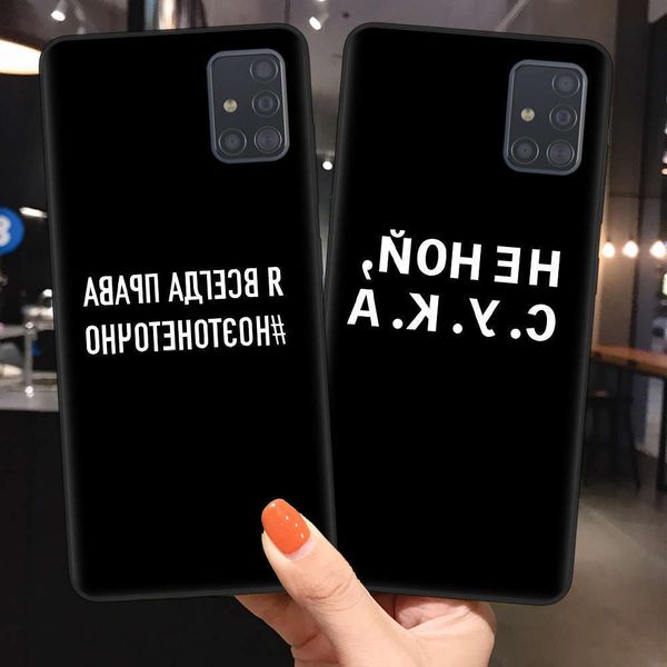qasamsung s20 plus ultra a51 a71 a10 a20 a30 a40 a50 a70 mobile phone cover, black soft silicone
qasamsung s20 plus ultra a51 a71 a10 a20 a30 a40 a50 a70 mobile phone cover, black soft silicone