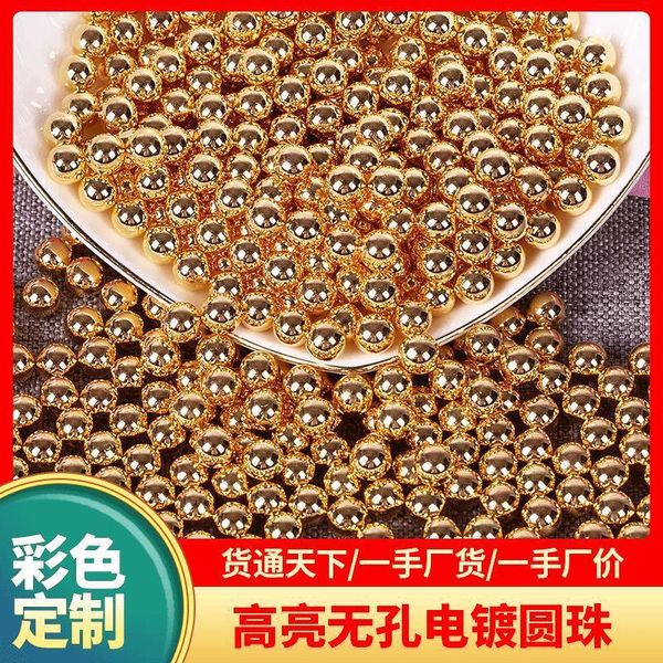 shoes, bags, clothes, diy accessories, ccb straight hole ball, bright polished electroplated smooth ball, Silver
shoes, bags, clothes, diy accessories, ccb straight hole ball, bright polished electroplated smooth ball, Silver