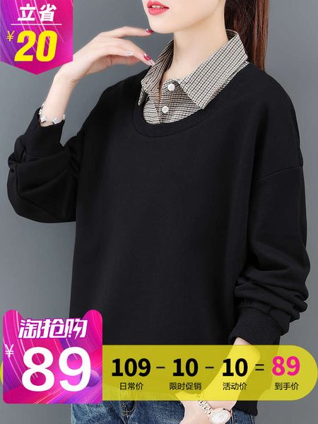 sweater 2020 new foreign style plush thickened autumn and winter fashion women's coat loose fake two pieces of top, Black
sweater 2020 new foreign style plush thickened autumn and winter fashion women's coat loose fake two pieces of top, Black