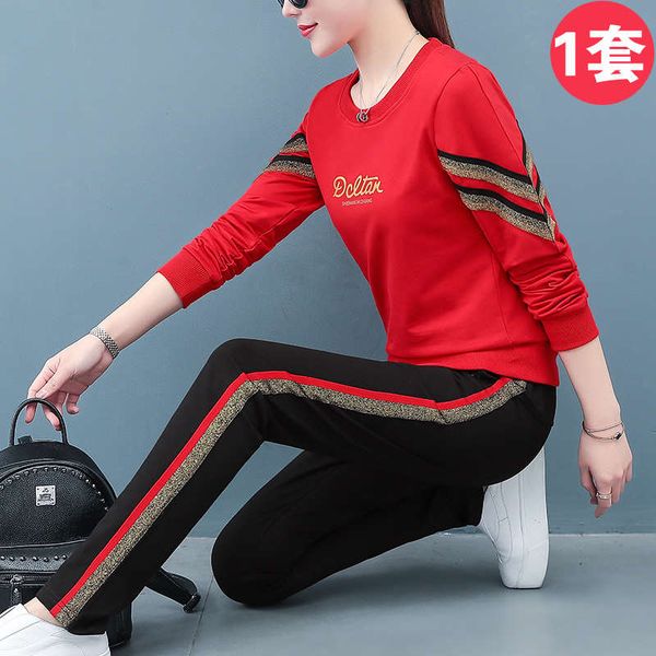 large size sweater suit 2020 new style women's fat sister looks thin, Black
large size sweater suit 2020 new style women's fat sister looks thin, Black