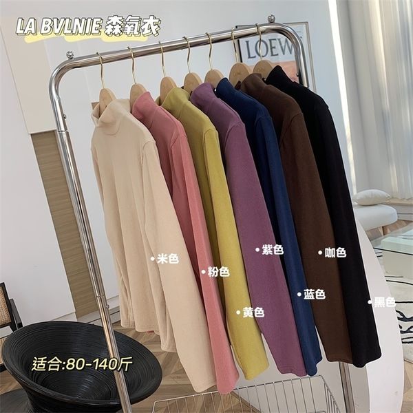 2020 тефлоновое нижнее покрытие женская осень и зимняя матовая футболка для женской футболки женское нижнее пальто среднего высокого воротни, White
2020 тефлоновое нижнее покрытие женская осень и зимняя матовая футболка для женской футболки женское нижнее пальто среднего высокого воротни, White