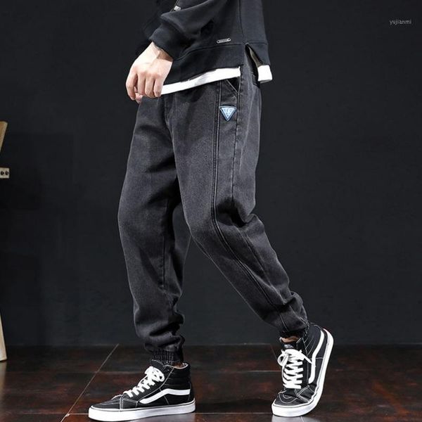 jeans men baggy denim harem pants male loose crotch jeans hip hop street drawstring trousers plus size joggers streetwear1, Blue
jeans men baggy denim harem pants male loose crotch jeans hip hop street drawstring trousers plus size joggers streetwear1, Blue