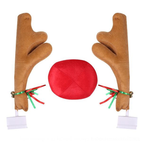 dd7wk 2020 decoration christmas tree decorations layout car antlers 2020 car decoration christmas cr decorations exhibition exhibition layou
dd7wk 2020 decoration christmas tree decorations layout car antlers 2020 car decoration christmas cr decorations exhibition exhibition layou