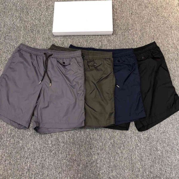 Men's Shorts France maya luxury mens shorts designer men s short sport Franch summer brand trend pure breathable short-clothing lapel 4, White;black
Men's Shorts France maya luxury mens shorts designer men s short sport Franch summer brand trend pure breathable short-clothing lapel 4, White;black
