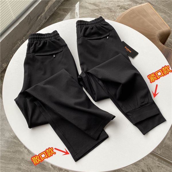 cool, high and light luxury goods: 300-500 rhythm for men's autumn casual band pants
cool, high and light luxury goods: 300-500 rhythm for men's autumn casual band pants