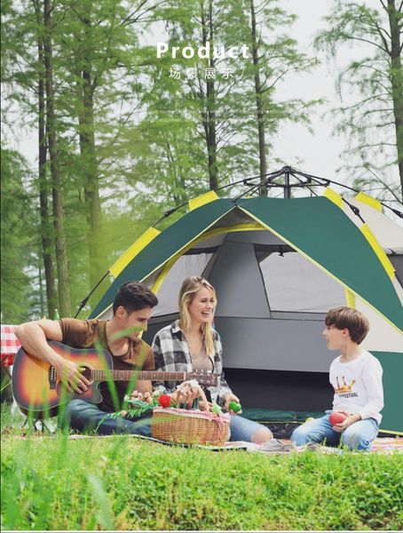 tanxianzhe outdoor tent full automatic camping thickened outdoor anti rainstorm double 2 indoor couple camping
tanxianzhe outdoor tent full automatic camping thickened outdoor anti rainstorm double 2 indoor couple camping