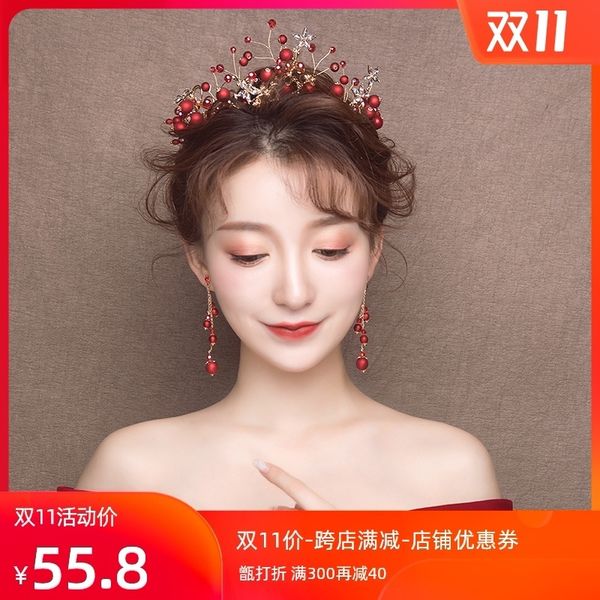 bride headdress new simple wedding crown korean ornament fairy beauty super xian hair hoop red toast dress with accessories, Silver
bride headdress new simple wedding crown korean ornament fairy beauty super xian hair hoop red toast dress with accessories, Silver